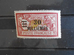 PORT-SAID YT 77 TYPE MERSON 30m. S. 1f. Lie-de-vin* - Unused Stamps