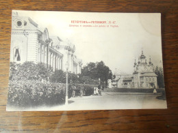 Cpa Saint Peterhoff  Le Palais Et L'eglise - Russie