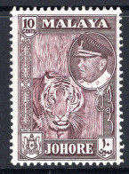 Malaysian States - Johore - 1960 Pictorials - 10c Tiger HM (SG 160) - Johore