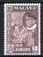 Malaysian States - Johore - 1960 Pictorials - 10c Tiger HM (SG 160) - Johore