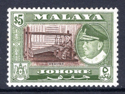 Malaysian States - Johore - 1960 Pictorials - $5 Weaving HM (SG 165) - Johore