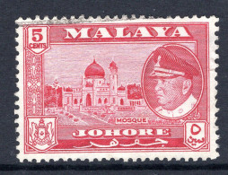 Malaysian States - Johore - 1960 Pictorials - 5c Mosque Used (SG 158) - Johore