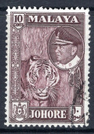 Malaysian States - Johore - 1960 Pictorials - 10c Tiger Used (SG 160) - Johore