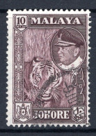 Malaysian States - Johore - 1960 Pictorials - 10c Tiger Used (SG 160) - Johore