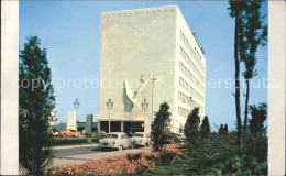 71969228 Detroit_Michigan Veterans Memorial Building - Andere & Zonder Classificatie