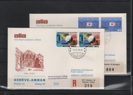 Schweiz Luftpost FFC  Alia 24.1975 Genf - Amman - Premiers Vols