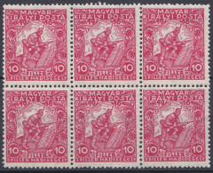 Hongrie 1916 Mi 183 NMH ** Timbre De Bienfaisance Soldat Bloc De Six (A16) - Unused Stamps