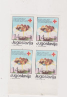 YUGOSLAVIA, 1987 14 Din Red Cross Charity Stamp  Imperforated Proof Bloc Of 4 MNH - Unused Stamps