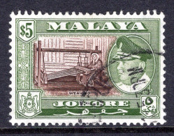 Malaysian States - Johore - 1960 Pictorials - $5 Weaving Used (SG 165) - Johore