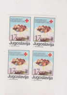 YUGOSLAVIA, 1987 17 Din Red Cross Charity Stamp  Imperforated Proof Bloc Of 4 MNH - Neufs