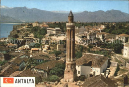 71949952 Antalya Frauen Abgrund Yivli Minaret  Antalya - Turkey