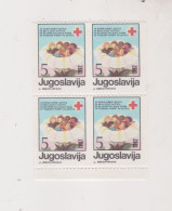 YUGOSLAVIA, 1987 5 Din Red Cross Charity Stamp Vertical   Imperforated Proof Bloc Of 4 MNH - Unused Stamps