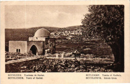 ISRAEL / BETHLEHEM - Israele