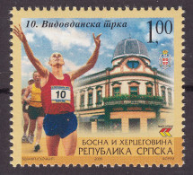 Bosnia Serbia 2006 Vidovdan Race Run Athletics Sports MNH - Bosnia Erzegovina