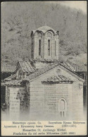 North Macedonia-----Kuceviste(Manastir Sv.Arhangeli)-----old Postcard - North Macedonia