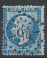 Lot N°83459   N°22, Oblitéré GC 94 ST-GOBERT(2), Indice 21 Ou 94 ANDLAU-AU-VAL(67), Ind 14 - 1862 Napoléon III