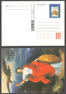 Painting MINERVA EAGLE 2000 Hungary  175th Anniv Hungarian Academy Of Sciences MTA - STATIONERY POSTCARD - Enteros Postales