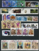 SOVIET UNION 1991 Eleven Used  Issues . - Oblitérés