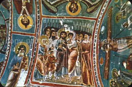 71827023 Tuerkei Karanlik Kilisede Bizans Freski Betrayal Christ Tuerkei - Turkey