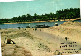 ISRAEL / SOLDIERS AT THE SUEZ CANAL - Israel