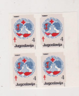 YUGOSLAVIA, 1987 4 Din Red Cross Charity Stamp  Imperforated Proof Bloc Of 4 MNH - Nuevos