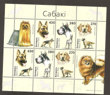 Dog Ukraina MNH - Cani