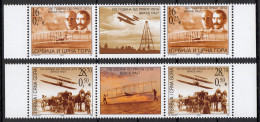 Yugoslavia 2003 Serbia&Montenegro 100 Annive The First Wright Brothers Flight Airplanes Aircrafts Horses, Middle Row MNH - Ungebraucht