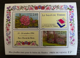 France - 1993 - Bloc Feuillet No15 Neuf** - Unused Stamps