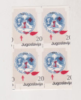 YUGOSLAVIA, 1987 20 Din Red Cross Charity Stamp  Imperforated Proof Bloc Of 4 MNH - Nuovi