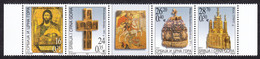 Yugoslavia 2003 Serbia & Montenegro Museum Exhibits Of The Serbian Orthodox Church Set MNH - Neufs