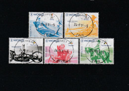 4631/4635 Rio 2016 Les Jeune Olympiques Oblit/gestp Centrale - Used Stamps