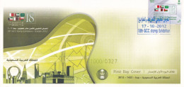 FDC 2012 - Arabia Saudita