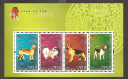 Dog Hong Kong MNH - Hunde