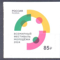 2024. Russia, World Youth Festival 2024 In Russia, 1v Self-adhesive, Mint/** - Nuovi