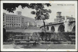 North Macedonia-----Skoplje-----old Postcard - Macédoine Du Nord