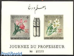 Afghanistan 1961 UNESCO S/s Imperforated, Mint NH, History - Nature - Science - Unesco - Flowers & Plants - Education - Afganistán