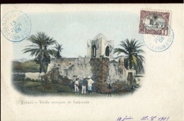 X0536 Cote Francaise Des Somalis,maximum 13.6.1905, Djibouti Vieille Mosque De Tadjourah (yv.53) - Brieven En Documenten