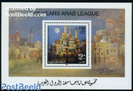 Palestinian Terr. 1995 Arab League S/s, Mint NH - Palestina