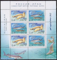 Russia 2003 Caspic Sea 3x2v M/s, Joint Issue Iran, Mint NH, Nature - Various - Animals (others & Mixed) - Fish - Sea M.. - Fishes