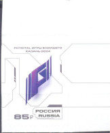 2024. Russia, International Multi-Sport Tournament Games Of The Future 1v Self-adhesive, Mint/** - Nuevos