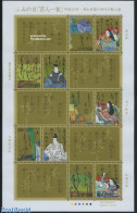 Japan 2008 Letter Writing Day 10v M/s, Mint NH, Stamp Day - Ungebraucht