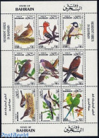 Bahrain 1991 Birds 9v M/s, Mint NH, Nature - Birds - Birds Of Prey - Parrots - Bahreïn (1965-...)