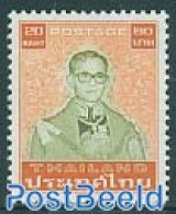 Thailand 1986 Definitive 1v, Mint NH - Thaïlande