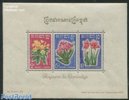 Cambodia 1961 Flowers S/s, Mint NH, Nature - Flowers & Plants - Kambodscha