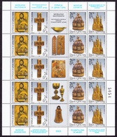 Yugoslavia 2003 Serbia & Montenegro Museum Exhibits Of The Serbian Orthodox Church Sheet MNH - Ongebruikt