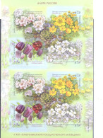 2024. Russia, Flora Of Russia, Centenary Of The Caucasian State Reserve, Sheetlet Self-adhesive, Mint/** - Ungebraucht