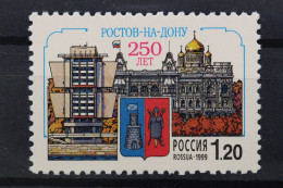 Russland, MiNr. 740, Postfrisch - Altri & Non Classificati
