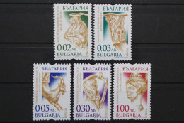 Bulgarien, MiNr. 4434-4438 CS, Postfrisch - Sonstige & Ohne Zuordnung