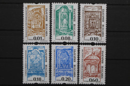Bulgarien, MiNr. 4403-4404, 4414, 4439-4440, CS, Postfrisch - Sonstige & Ohne Zuordnung