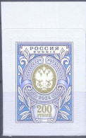 2024. Russia, Definitive, 200Rub Self-adhesive, Mint/** - Nuovi